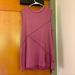 🌟 URBAN OUTFITTERS PURPLE TUNIC SUNDRESS
